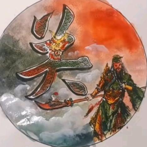 威震天下6666