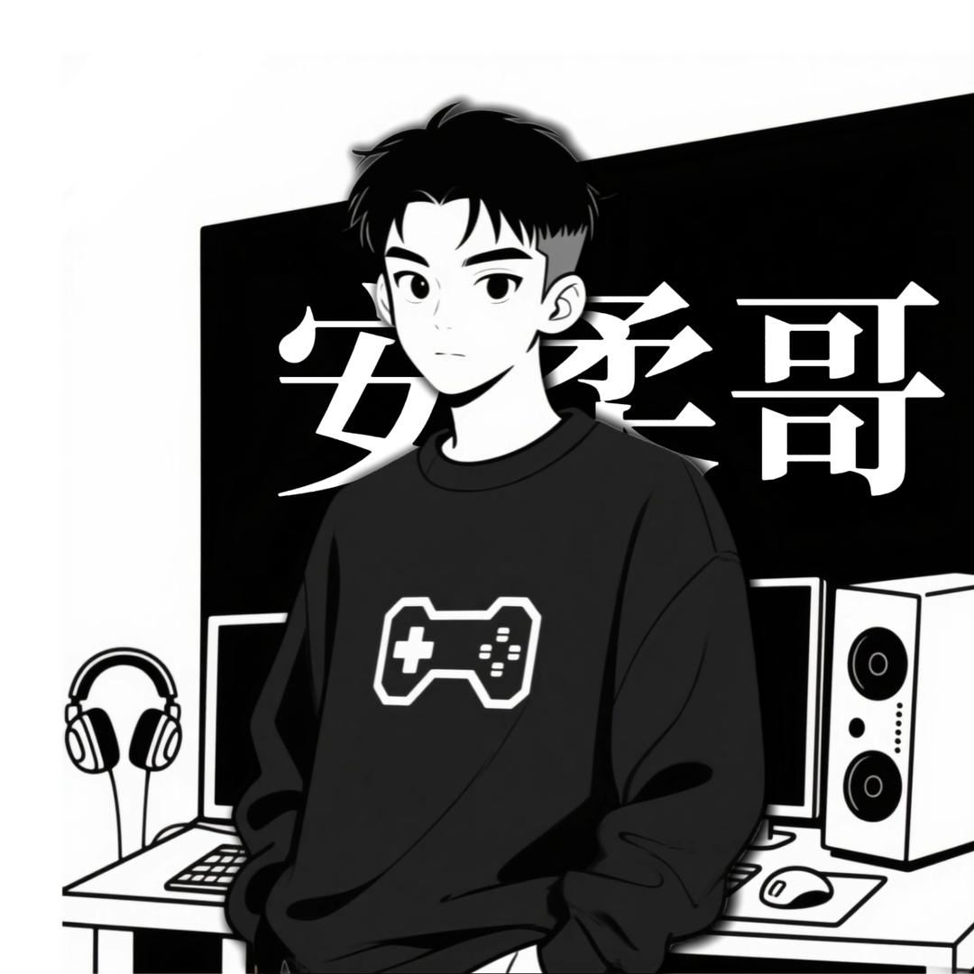 安柔哥（三角洲行动）