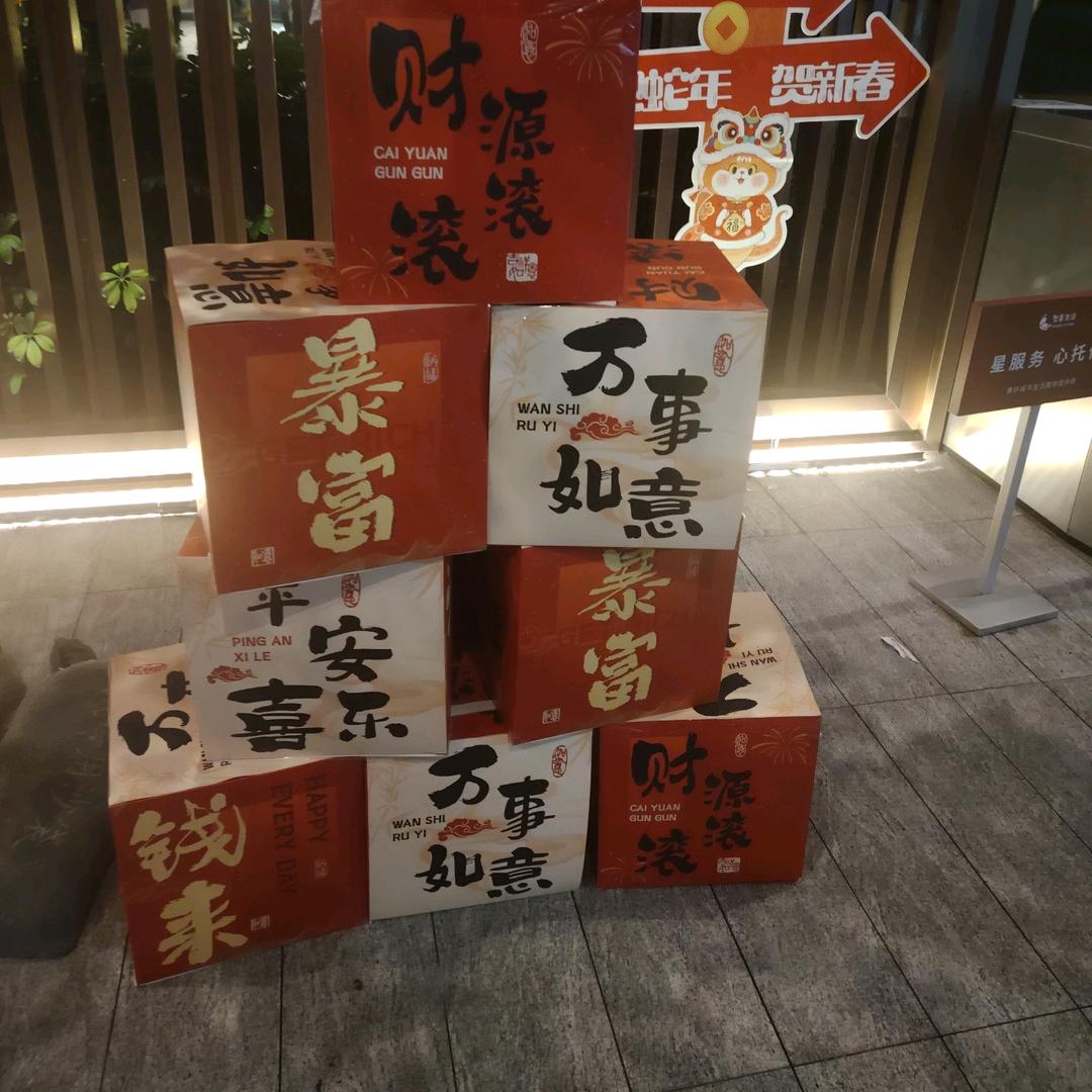 娇娇姐