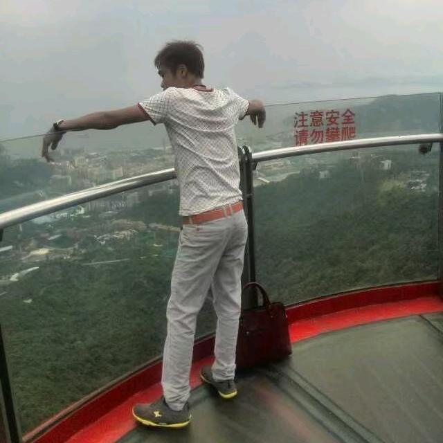 啊明