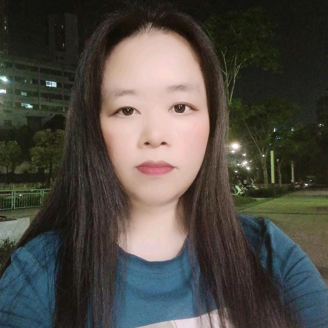 柚子.