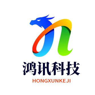 鸿讯科技