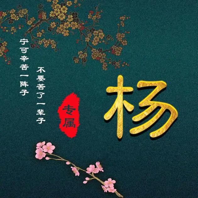半醉半醒