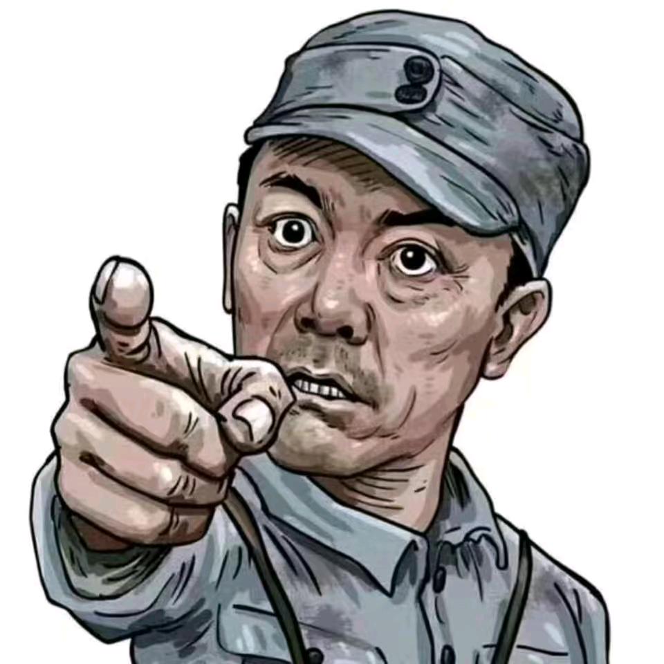 @老张