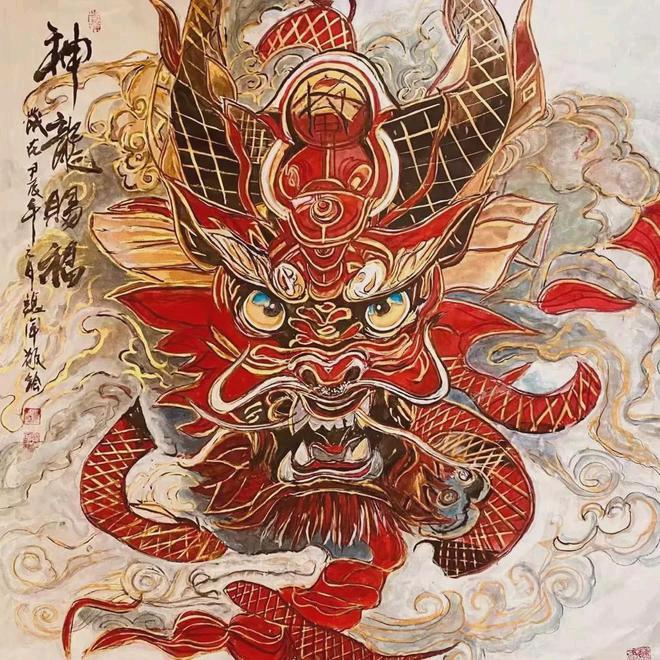 见着发财