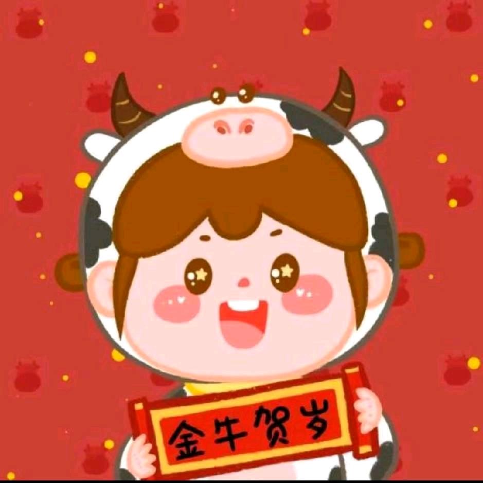 沝沐