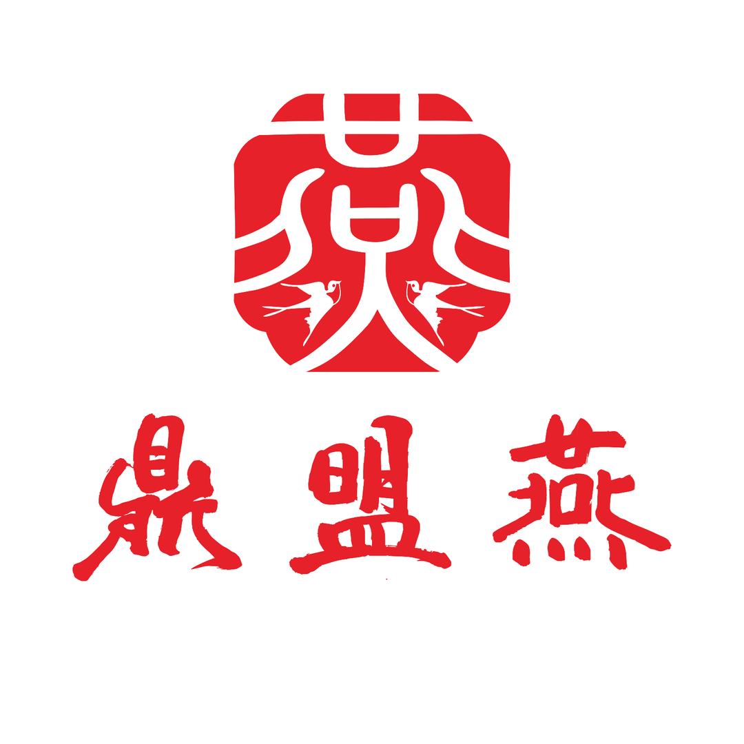鼎盟食品