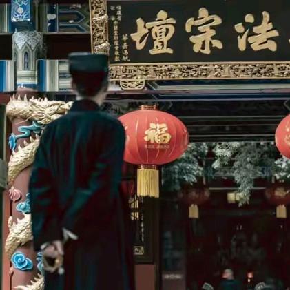 玄云师弟