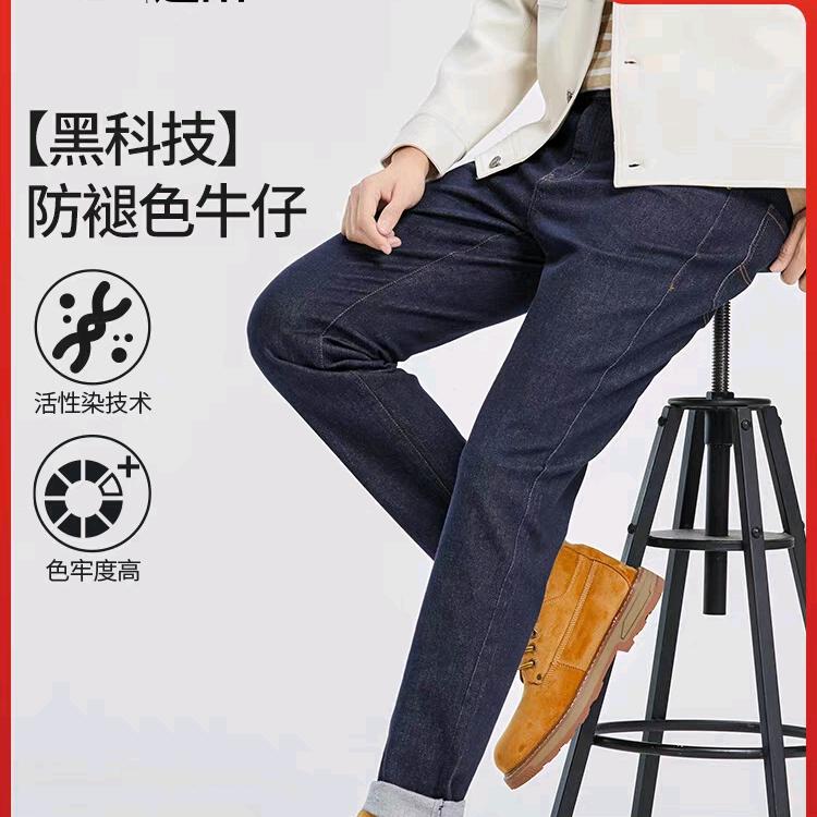 广州宏迪狼服饰