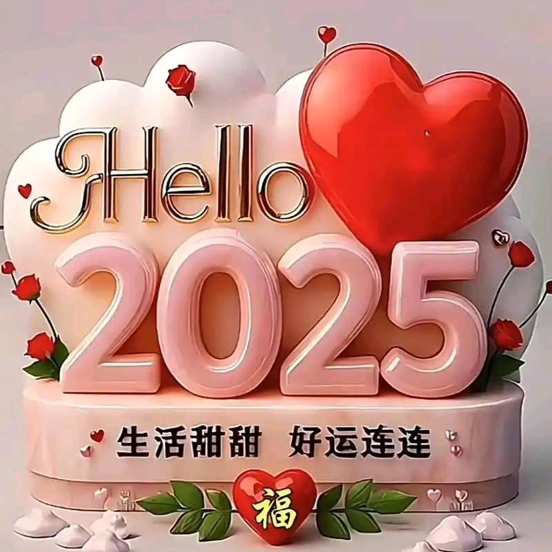 陪我吹吹风