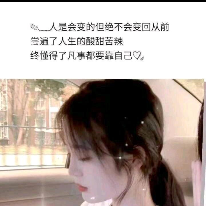 ಢ᭄余生ල᭄随心ಢ᭄