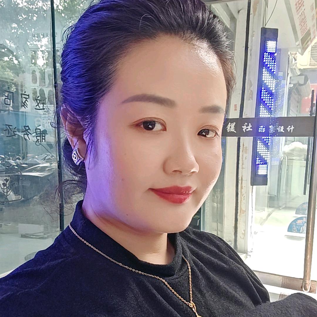 徐你余生，福气满满