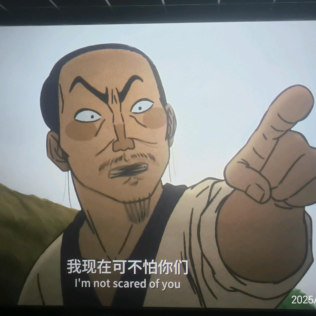 @一起畅想的家
