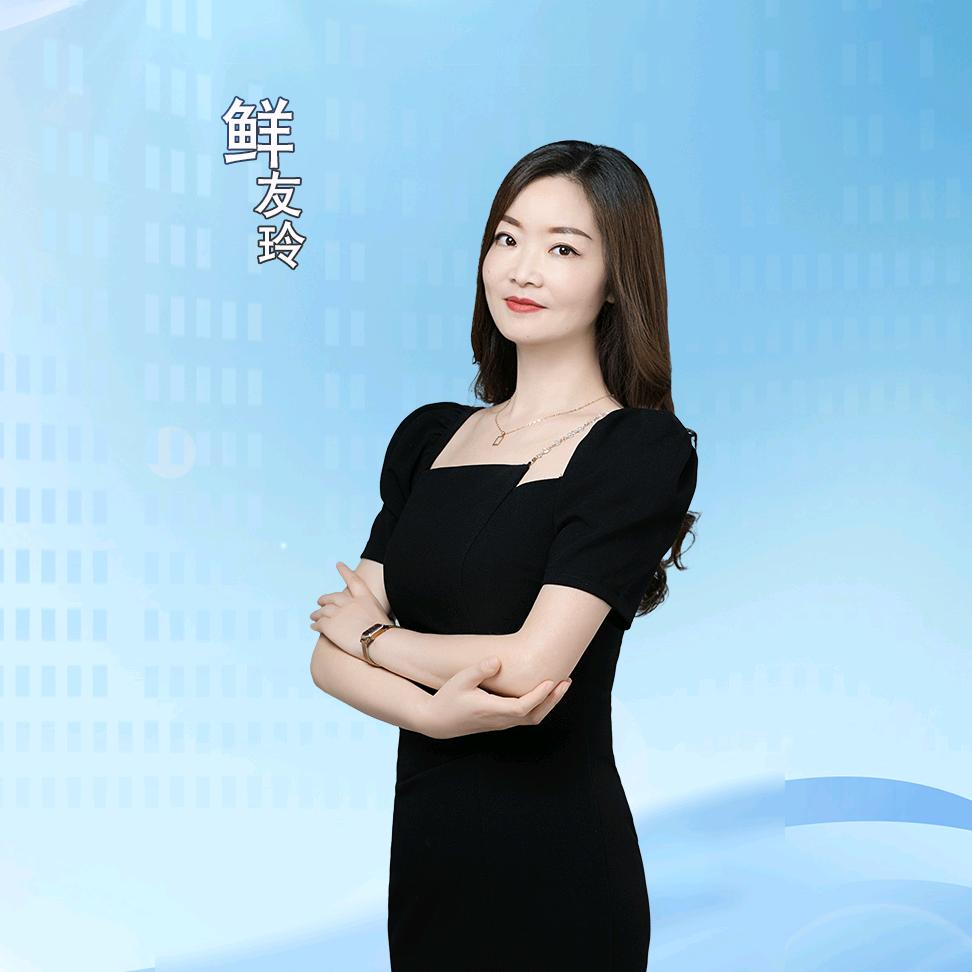 玲姐聊婚姻·婚嫁
