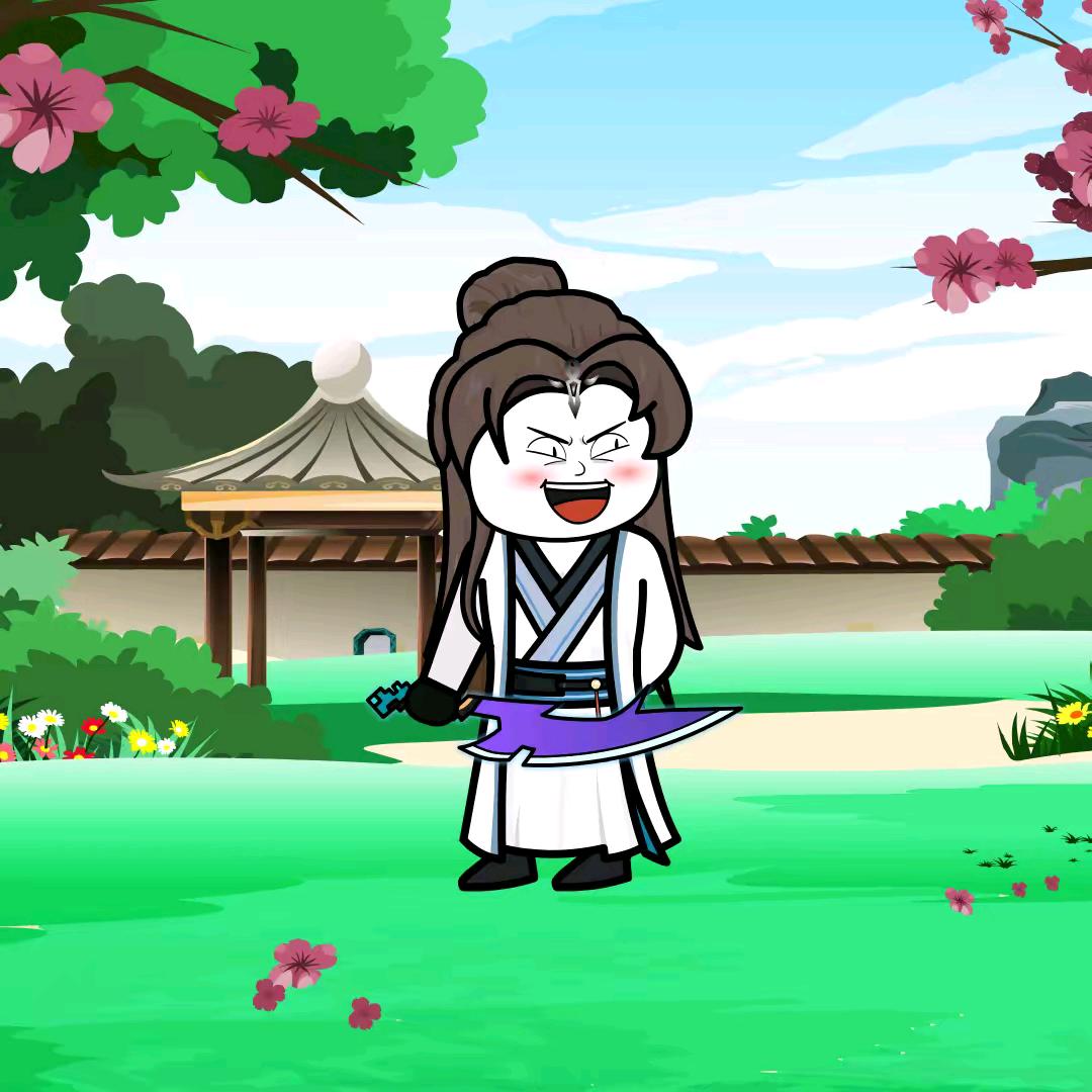 韭菜不拔还能割