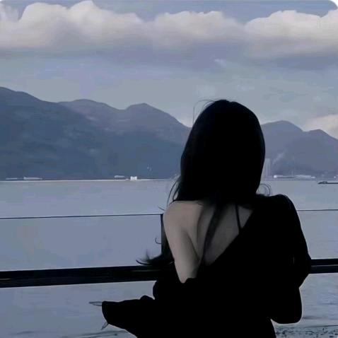 热爱生活