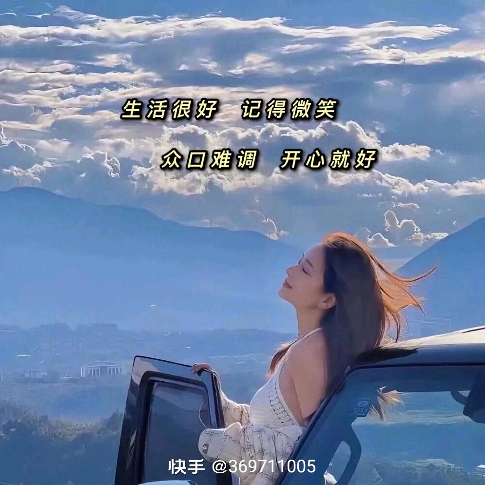 钰丰批发井盖。乐海无涯520🎻滨河湾K