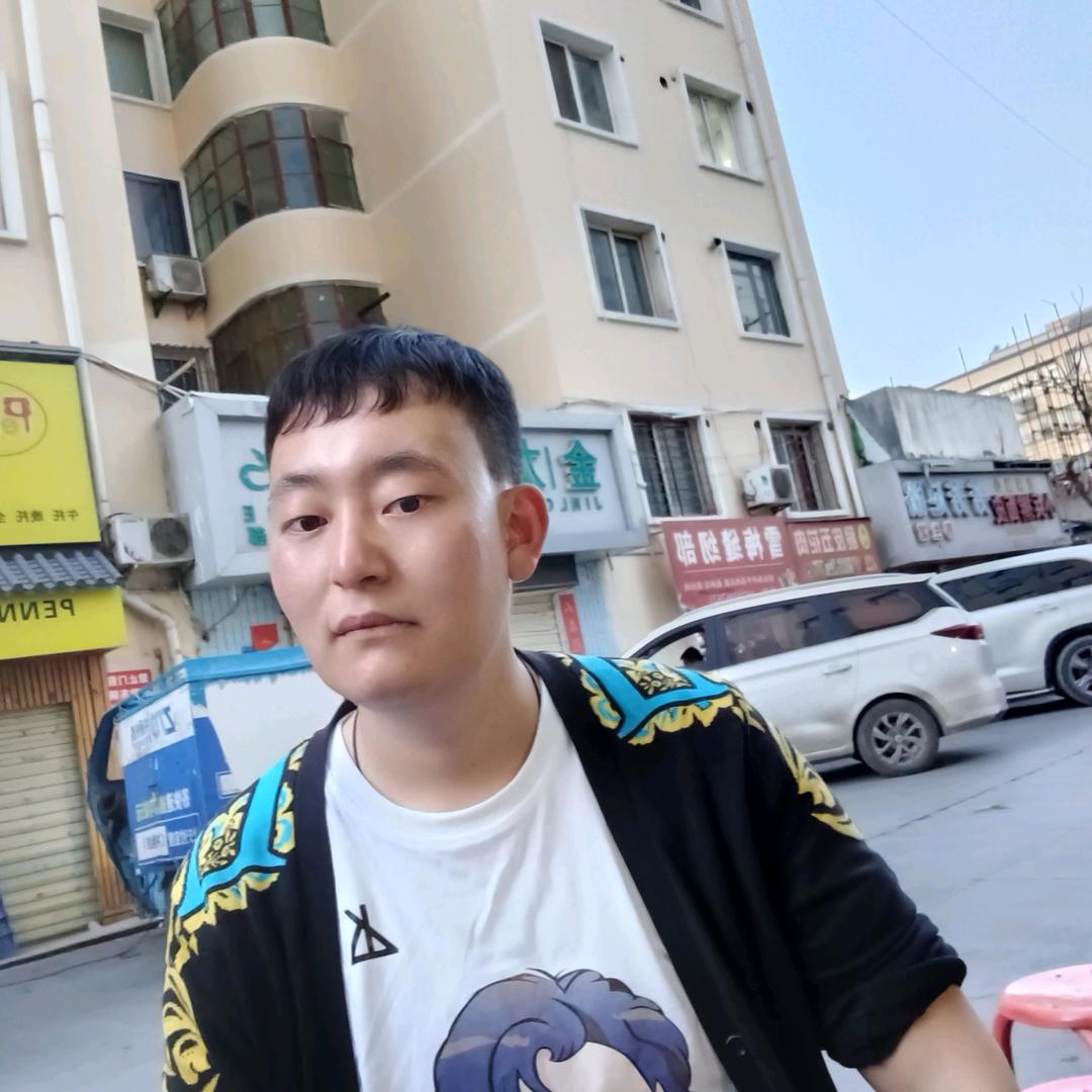 好运来，，