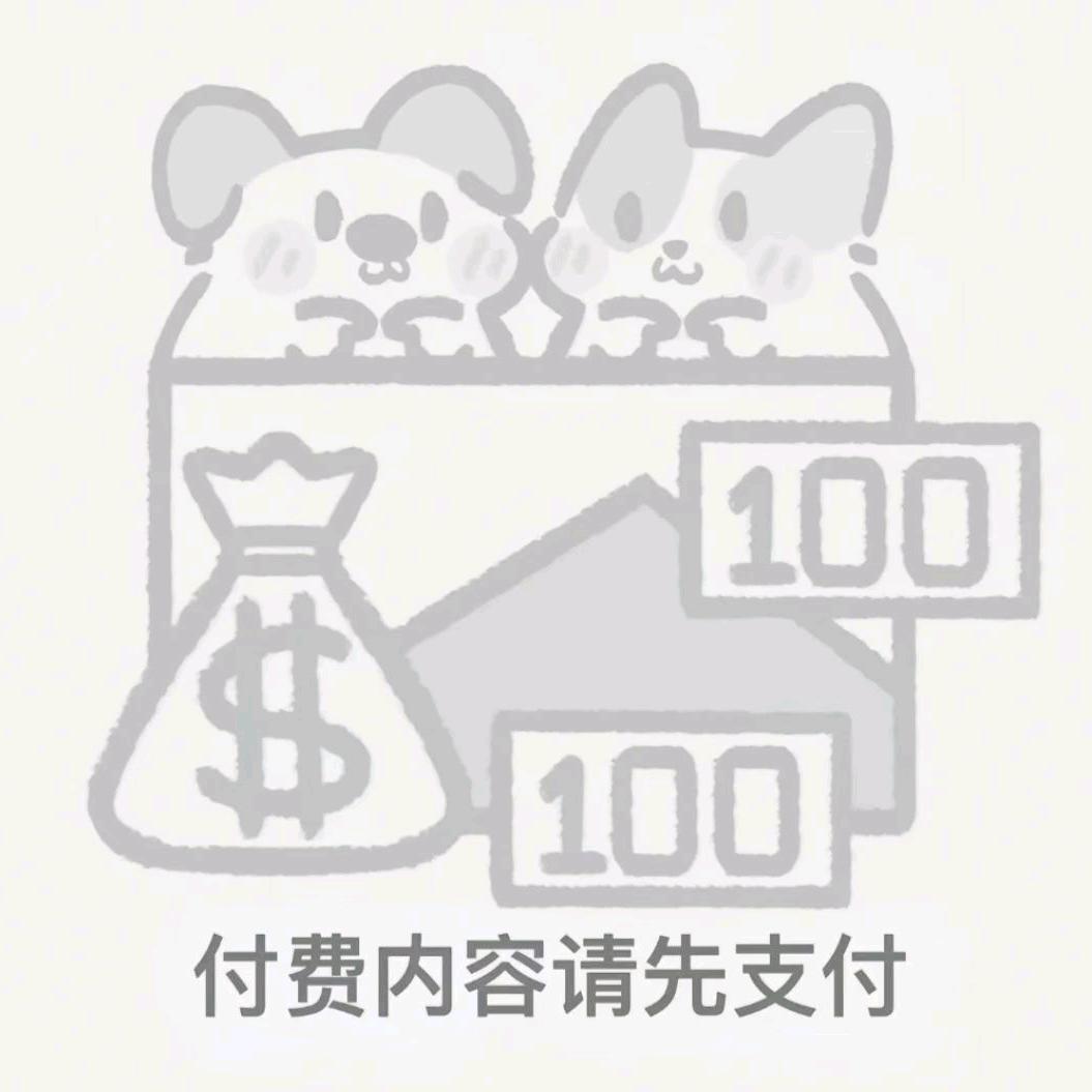 13区club 营销玄宇（团队招人）