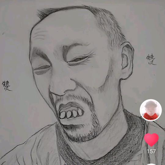 签名作诗
