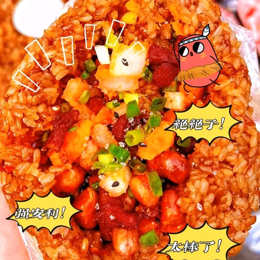 好ᨶ႒ᩚ运ᥫᩣ໌້ᮨ加满