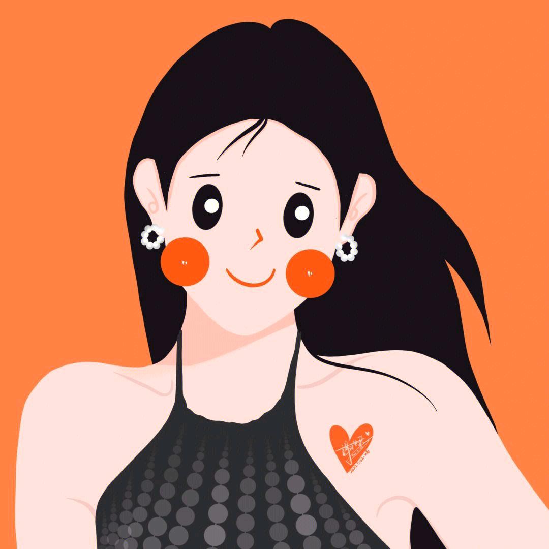 娱槑
