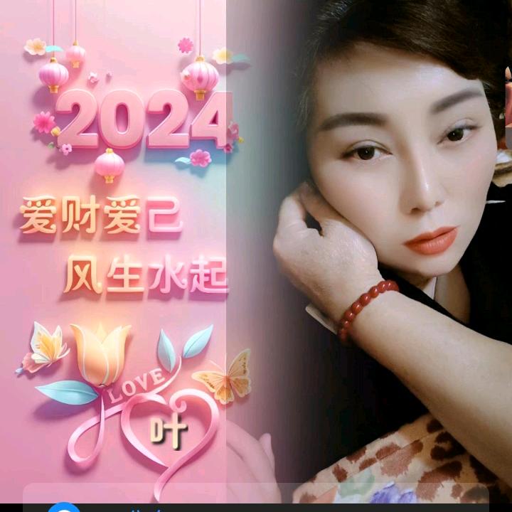 女汉子的未来人生👫👫👫👫