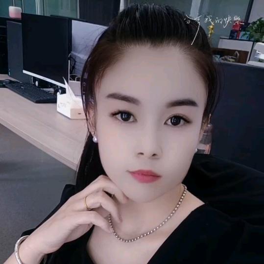 阳光明媚