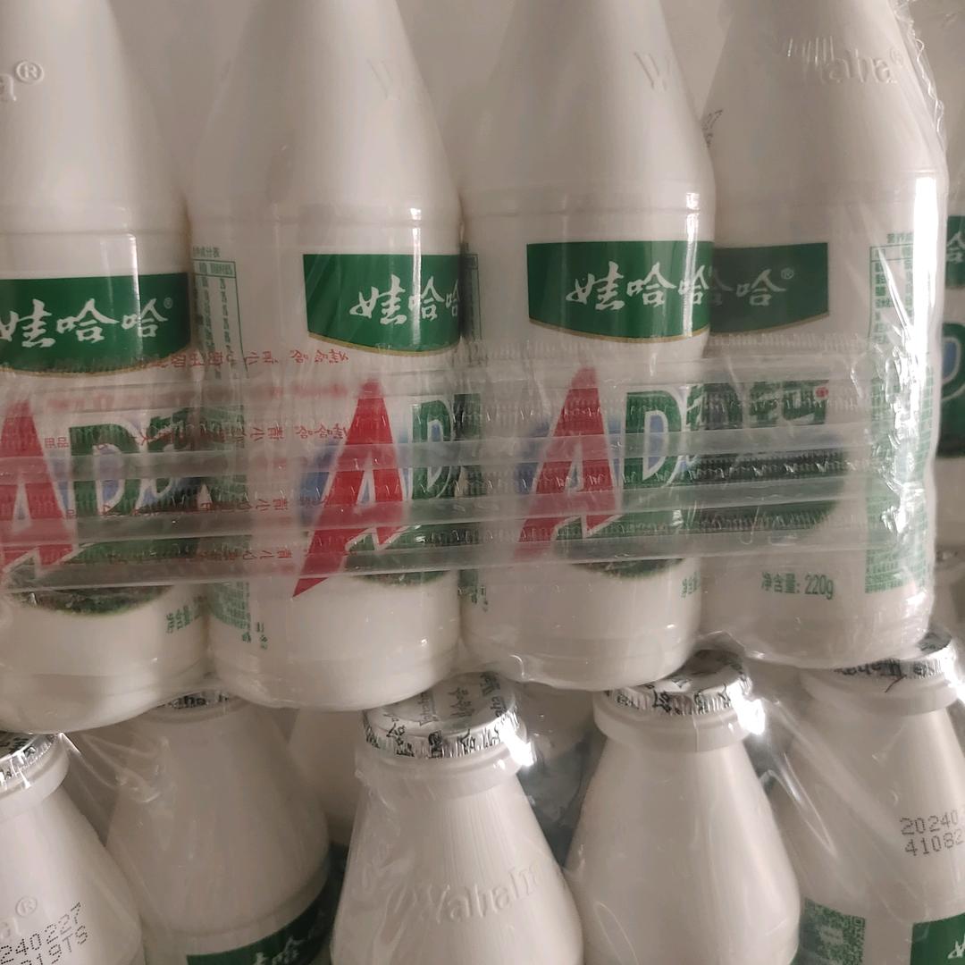 娃哈哈AD钙