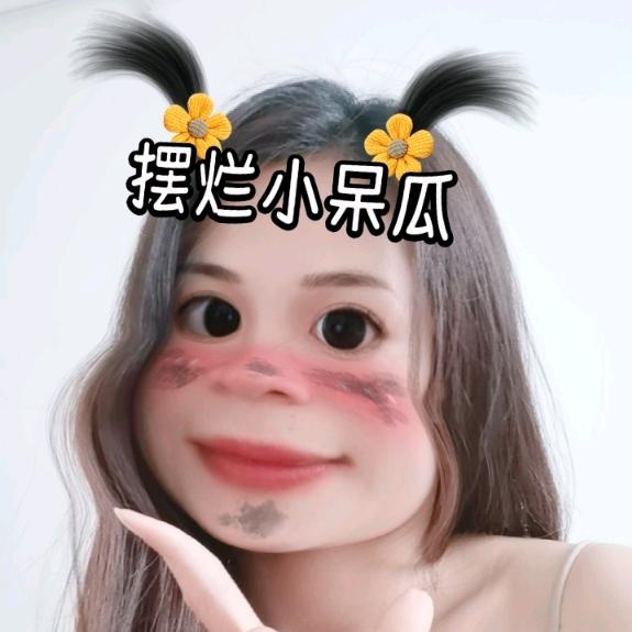 旧觅-JC