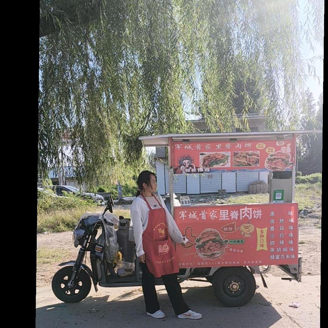 军城首家里脊肉饼