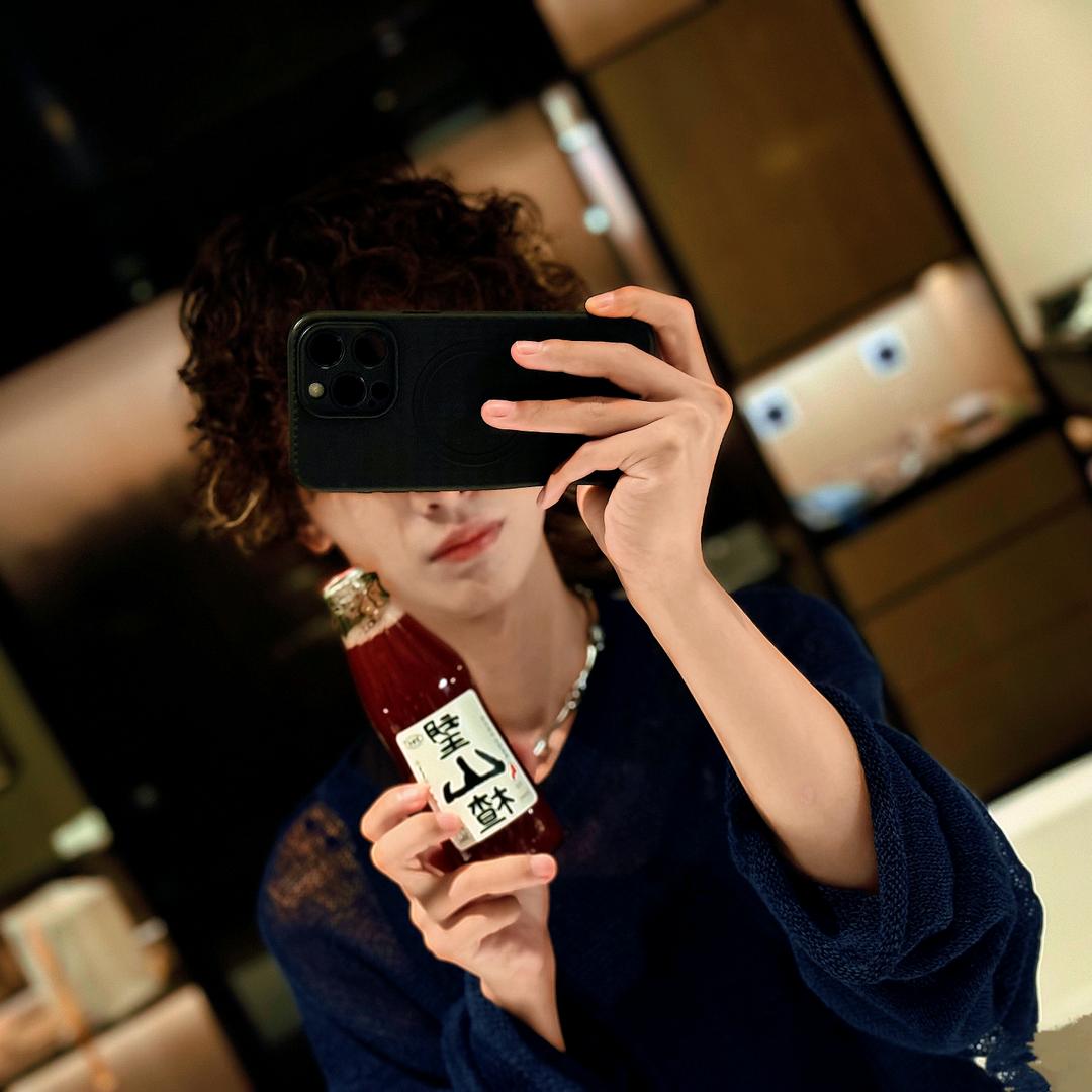 揽星河💫（🚫止连赞）