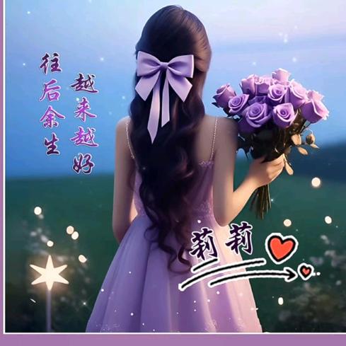 💗心有所༗苏ོ࿐💗