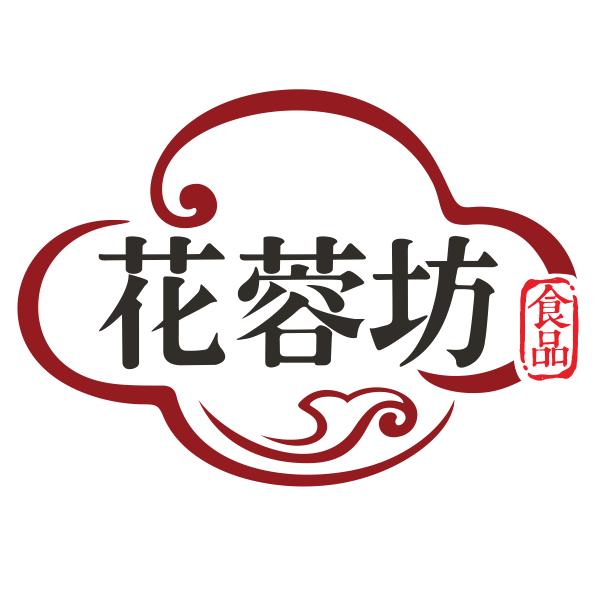花蓉坊食品（蒸菜源头工厂）