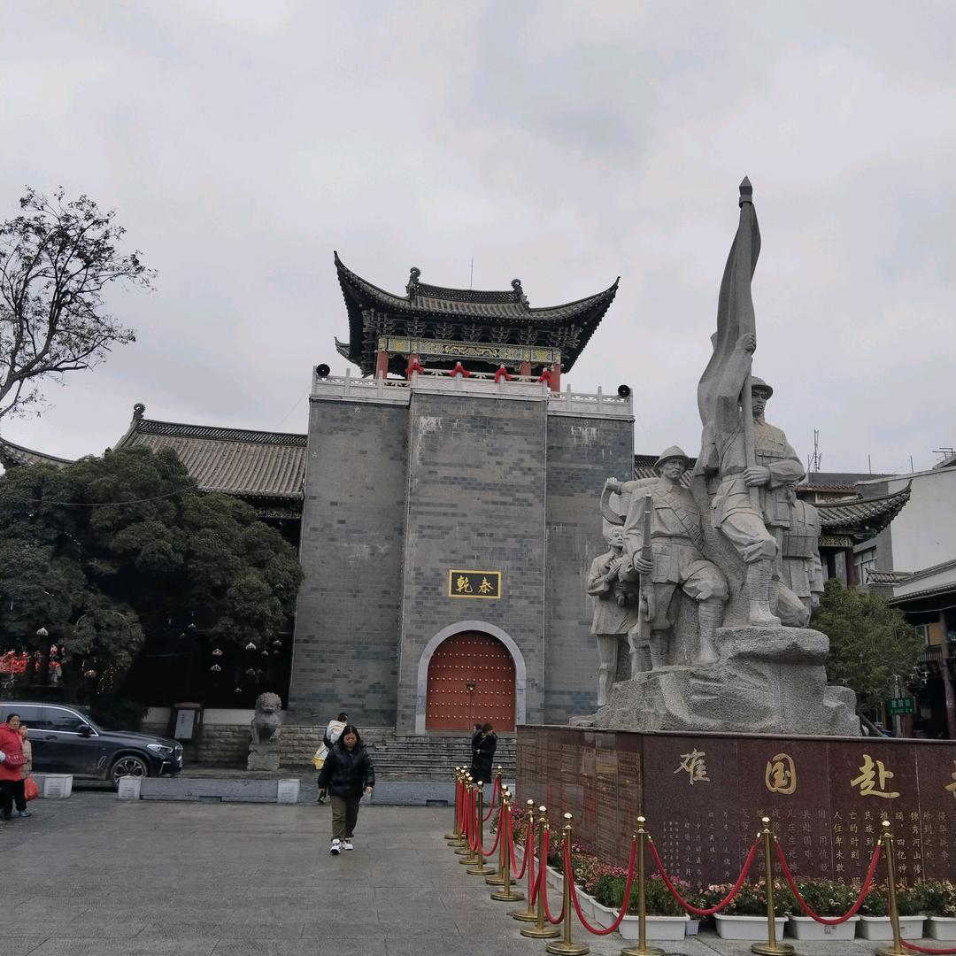 总有刁民，想害朕