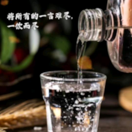 何