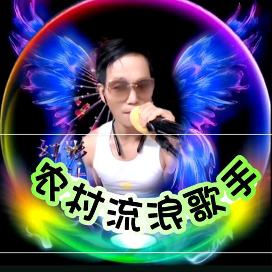 春雷有火🎤（下午4点50分）