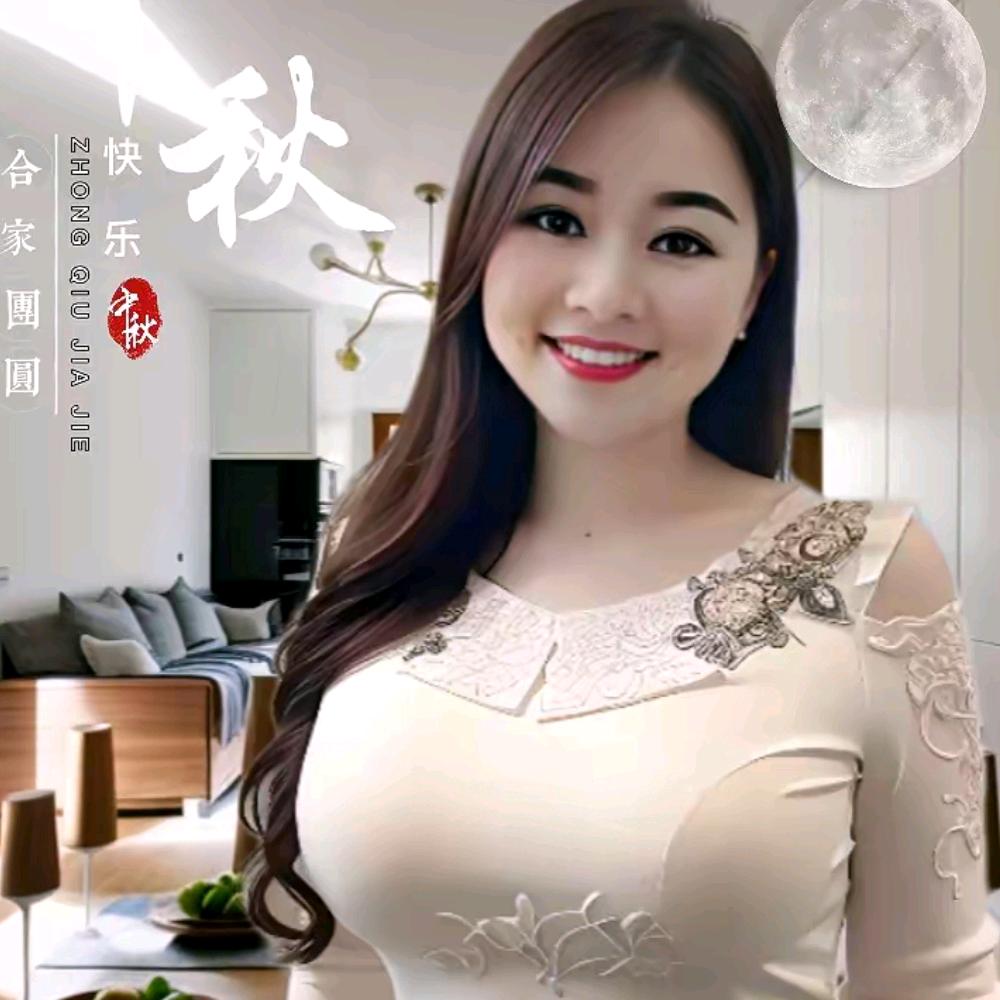 兰儿百货优选