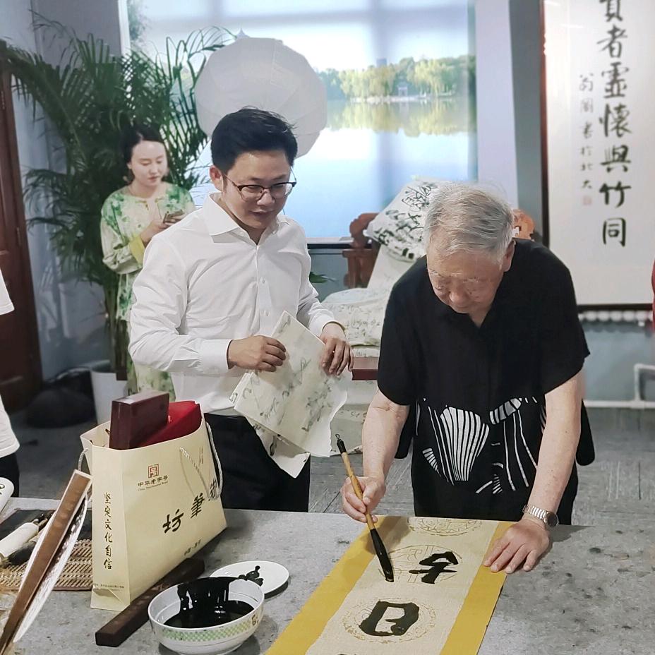 得意|北京德艺书画院