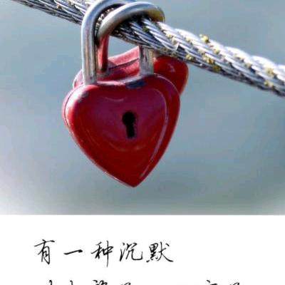 马超