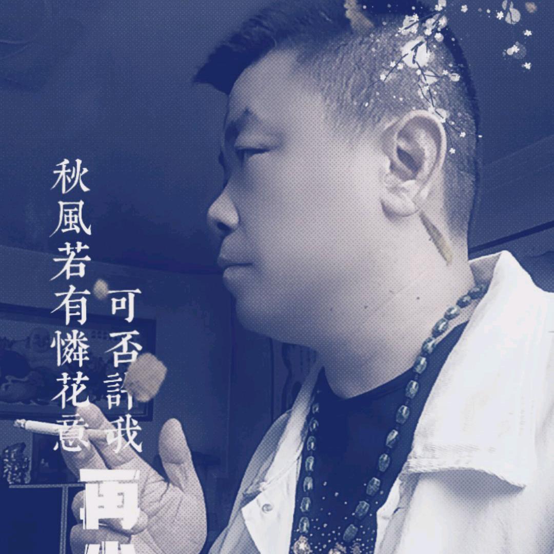 海阔凭鱼跃