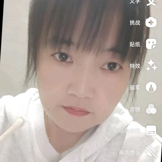 顺其自然？