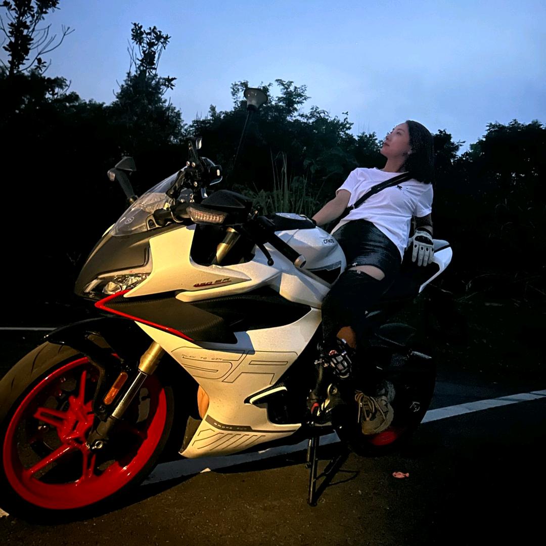 九妹