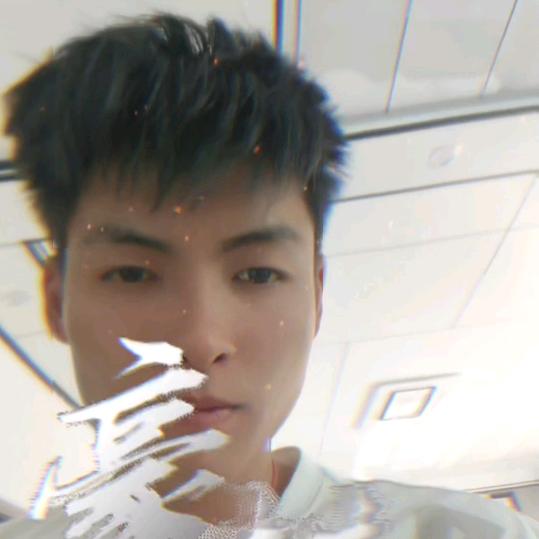 不染尘