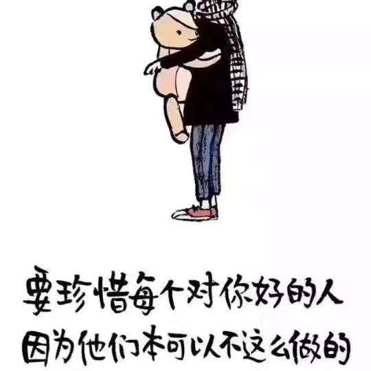 舞年华丽转身