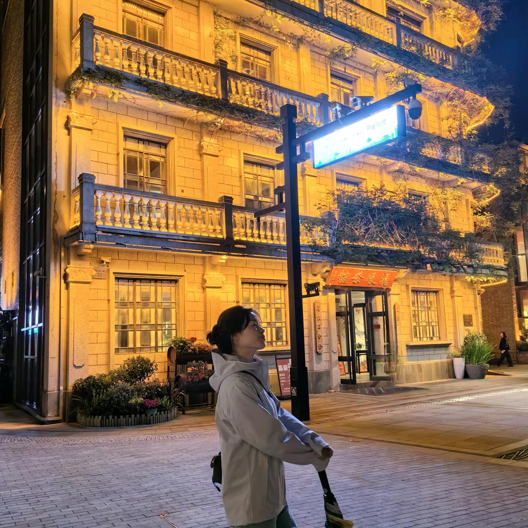 小宇
