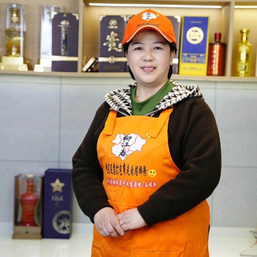 三婶阿晨