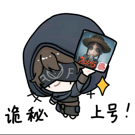 小代伊