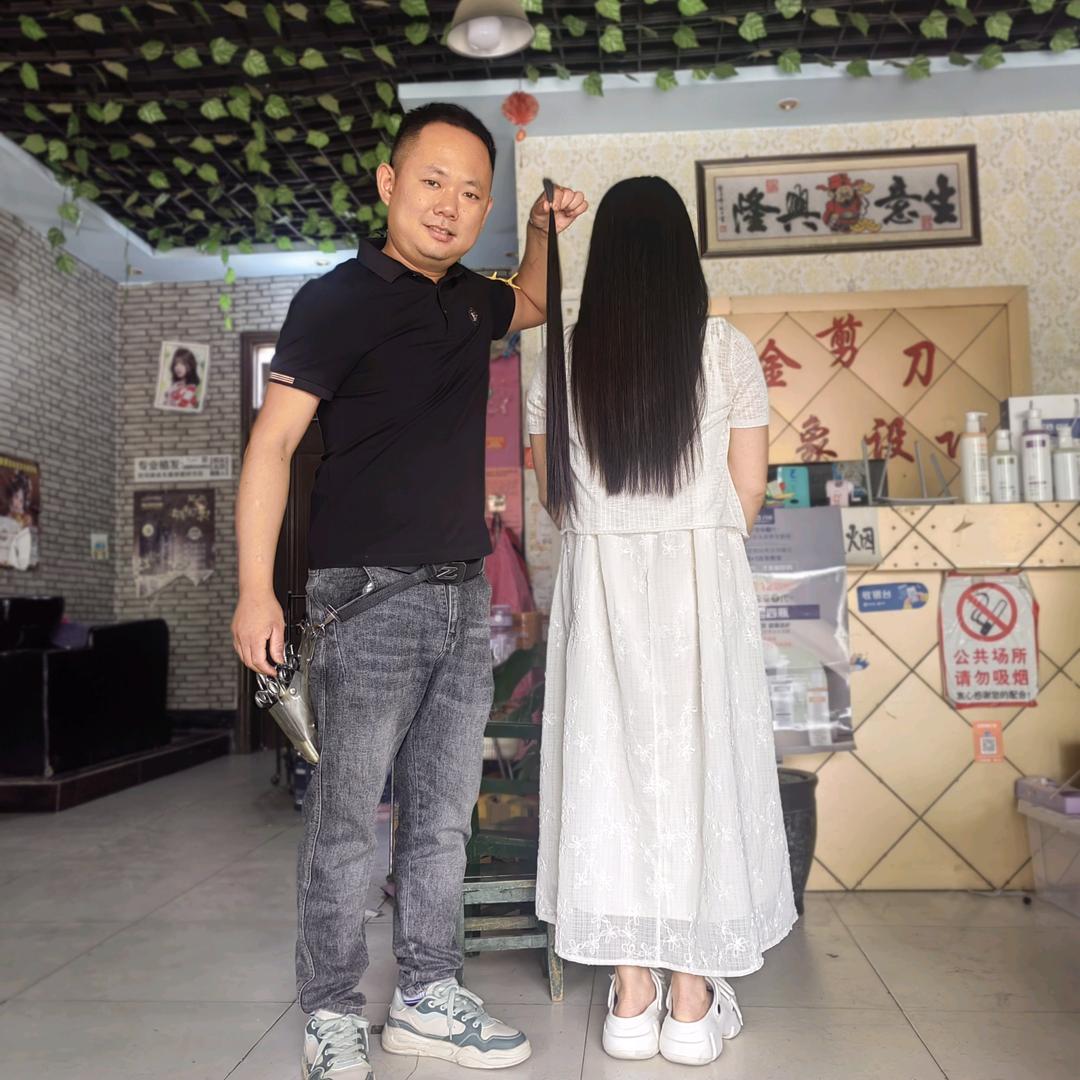 叶县:仙台镇:金剪刀{收长头发}{收徒}