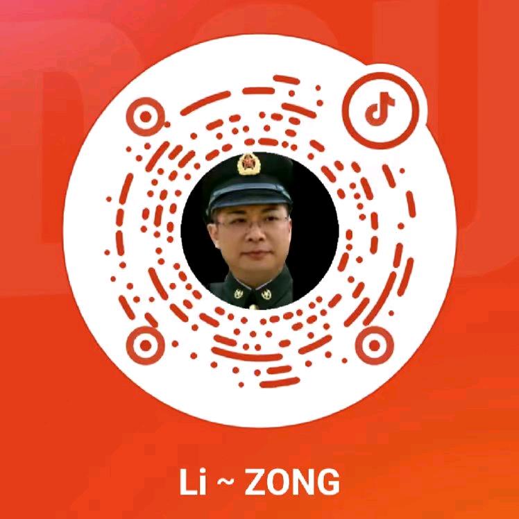 李总
